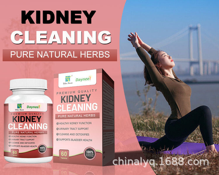 Kidney Cleaning Tablet Candy Chicken's Gizzard-membrane Candy 60/Tablets