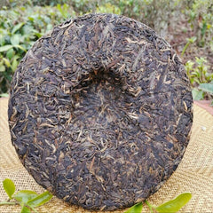 357g/12.59oz Gaoligong Mount Pu'er Tea Green Tea Organic Slimming Aged Tea Cake