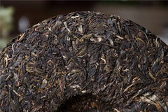 Old Puer Bulang Old Tree Yunnan Unfermented Pu'er Tea 357g Raw Puer Cake