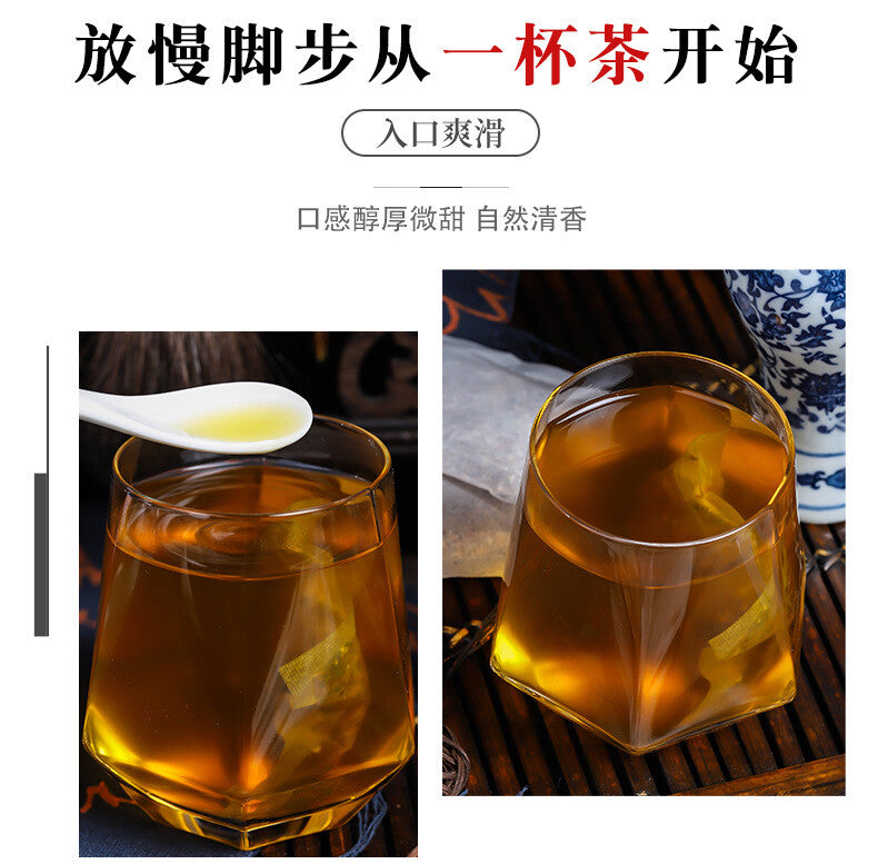 Eshu Tea Jujube Seed Du Zhong Xiong Flower Tea Qing Er Tea Herbal Tea