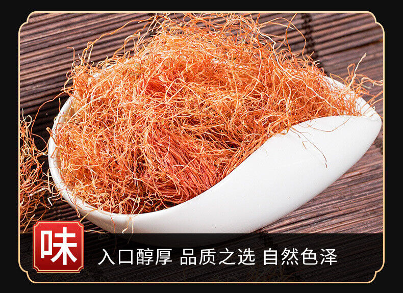 Corn Silk Chinese Medicine Health Benefiting Herb