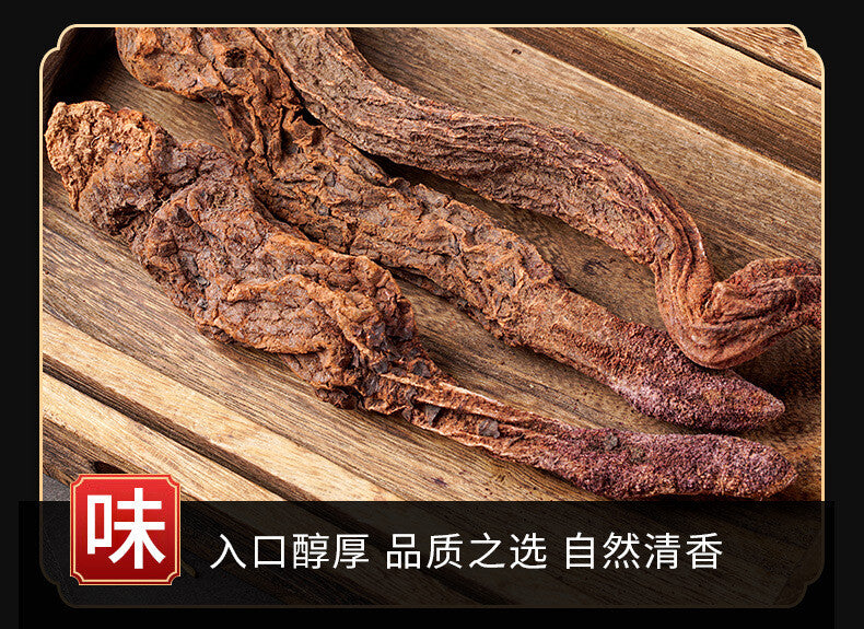 Cynomorium Song Yang Powder Slices for Wine Soaking 500g