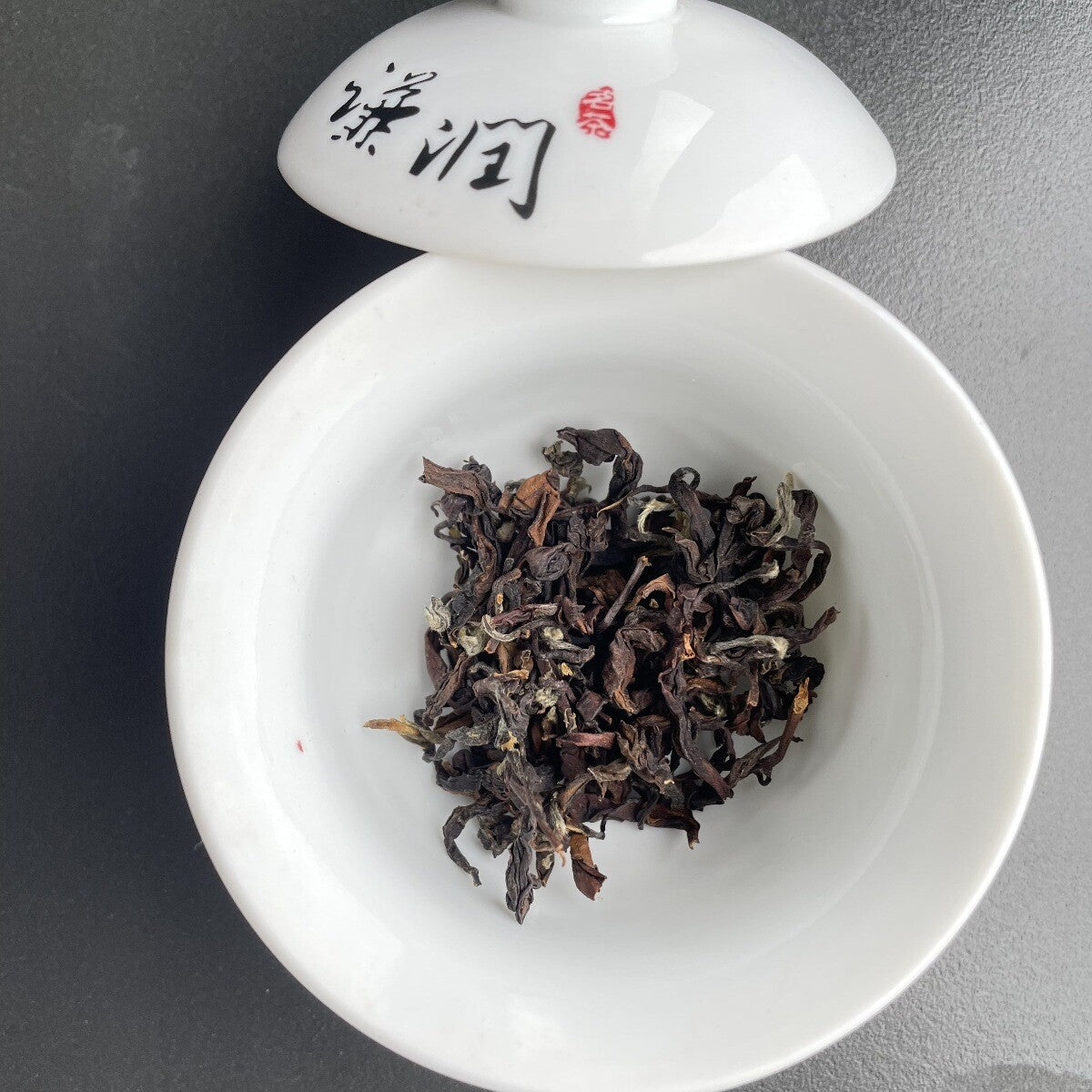125g Loose Leaf Premium Quality Oriental Beauty Taiwan High Mountain Black Tea