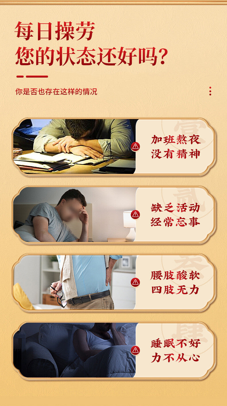 Antler Slices Fresh Lu Rong Cervi Cornu Pantotrichum Men's Health Herbal Tea