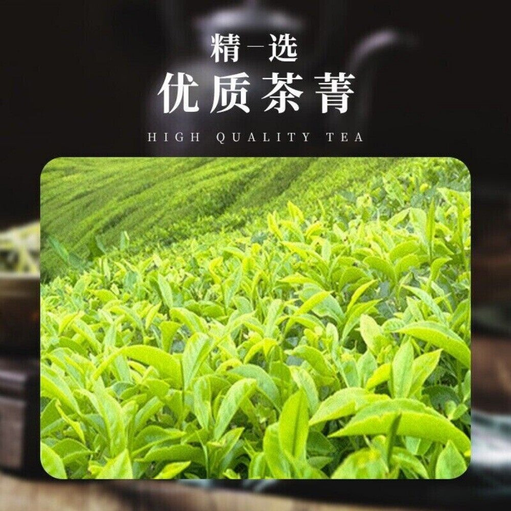 An No 4 Green Tea Iron Can Fresh Picked Premium Gift for Tea Lovers