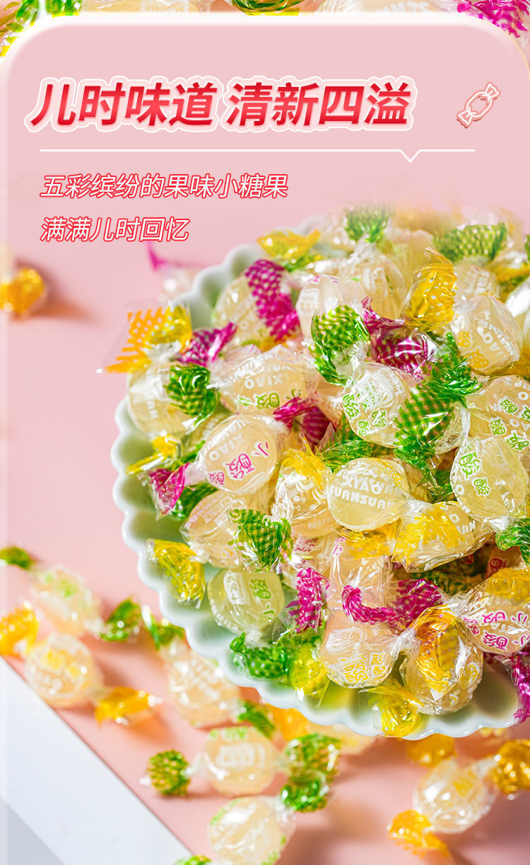 Retro Assorted Fruit Hard Candy - Tangy Sour Sweets