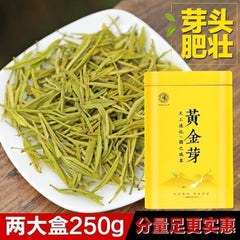 2025 Pre Qingming Anji White Tea High Mountain Green Bags Fresh Aroma