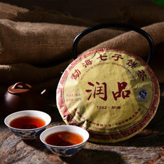 Yunnan RunPin 7262 Seven Son Pu-erh Ripe Tea Healthy Drink Green Food 357g