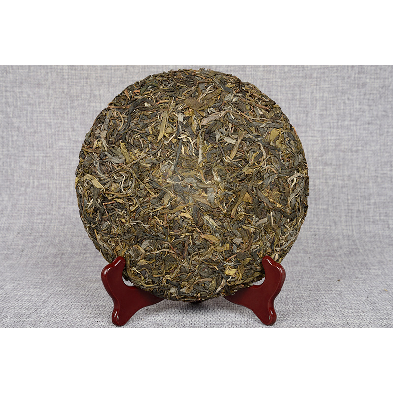 Yunnan Pu'er Tea Cake Old Tree Tea Weight Loss Healthy Drink357g