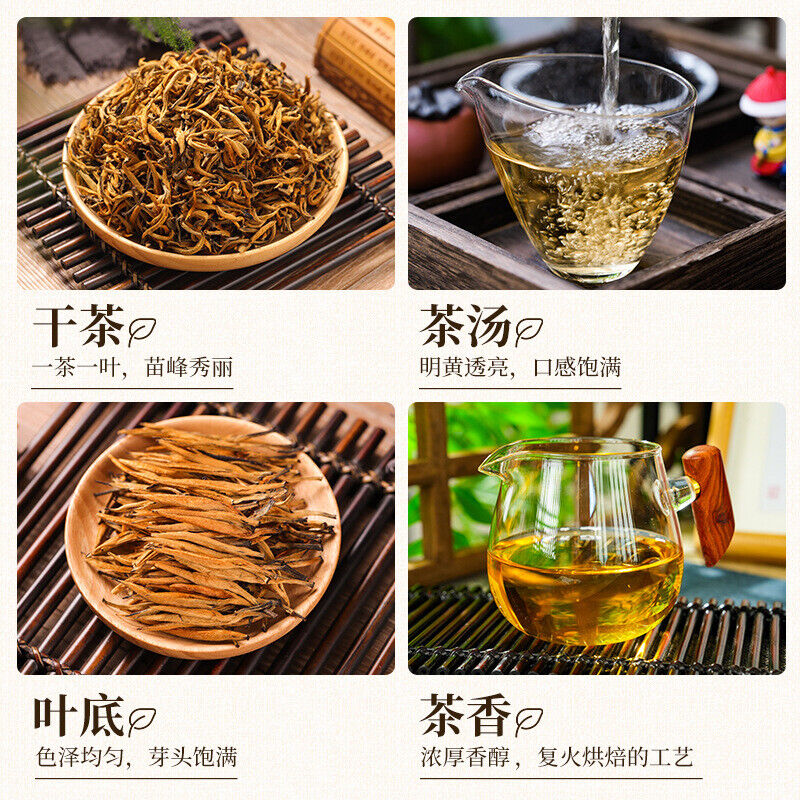 Yunnan Fengqing Dianhong Tea Premium Honey Aroma Black Tea Loose Leaf