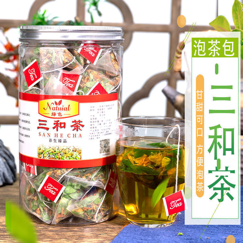 Xihuangcao Siraitia Grosvenorii Flower Tea Sanhe Tea Herbal Tea Dried Herbs