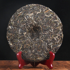 357g Green Tea Yunnan Pu'er Tea Cha Tea Cake Menghai Bada Mountain Arbor Tea