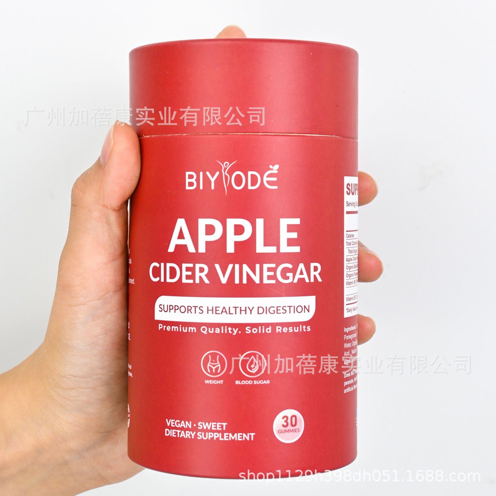 Apple Cider Vinegar Gummies Apple Cider Vinegar Gummies Pectin Vitamins