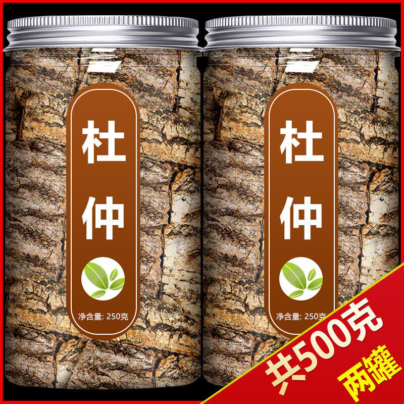 500g Authentic Wild Eucommia Bark Tea for Health Tonic