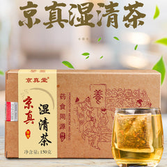 Wet Cleansing Tea Red Bean Purslane Job's Tears Tea