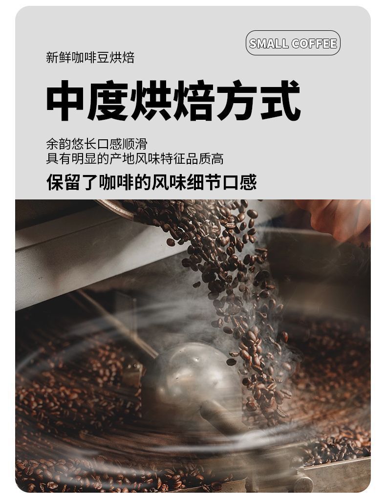 Fresh Brewed Hario Coffee – Hand Drip Black Coffee Powder (No Sugar)