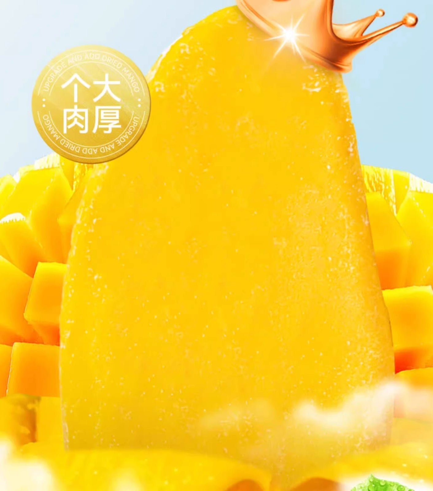 Thai style dried mango candied fruit dried fruit, internet famous snack