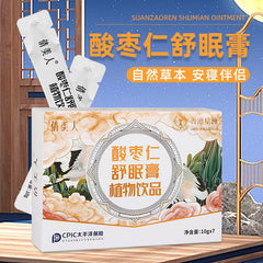 Jujube Soothing Sleep Cream Plant Drink Yam Botanicals for Restful Sleep