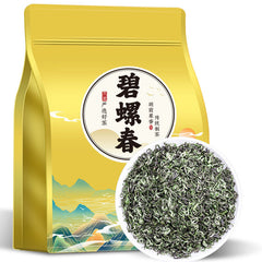 Green Tea Biluochun Strong Aroma Biluochun Green Tea Young Buds Loose Leaf 250g