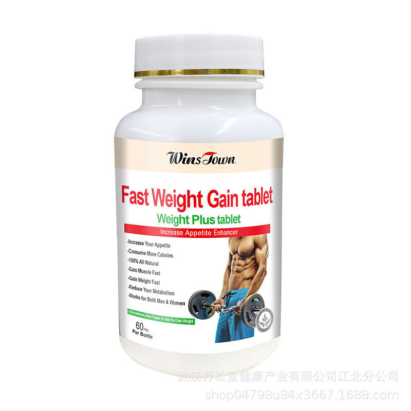 Fast Weight Gain Tablet Plus Gainer Pill 60 Tablets