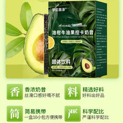 50g Oleander Avocado Control Card Shake Powder Nutrition Breakfast Light Food