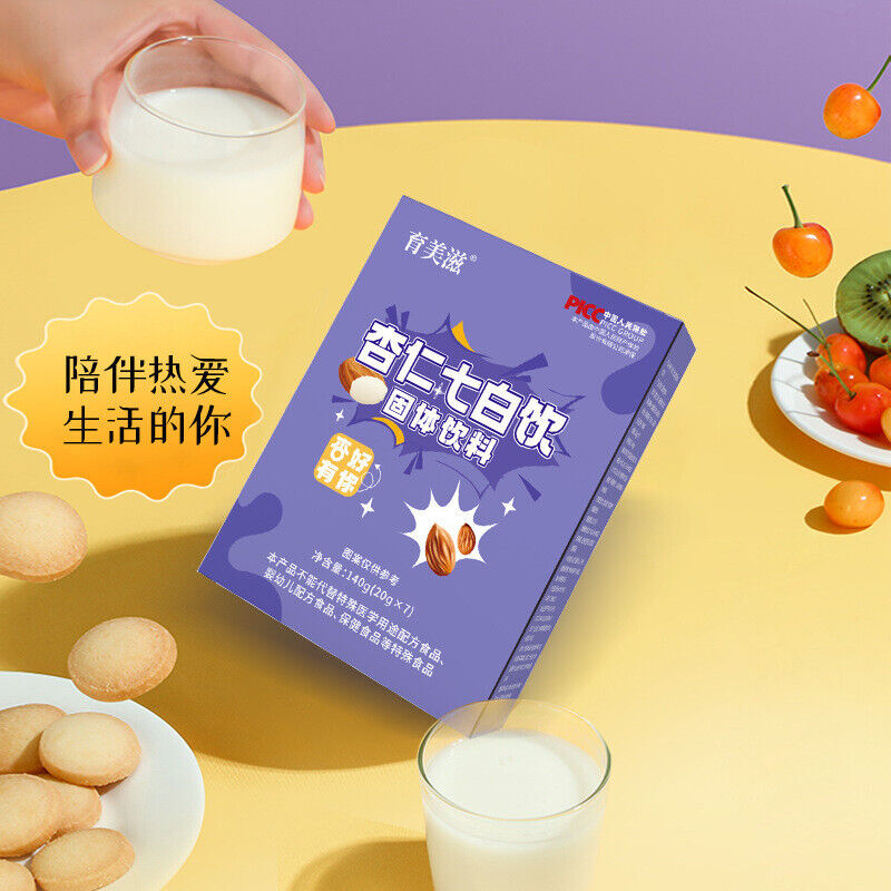 Almond 7 White Drink Baked Punch Lily Almond Powder