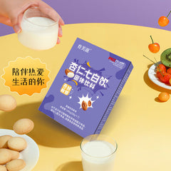 Almond 7 White Drink Baked Punch Lily Almond Powder