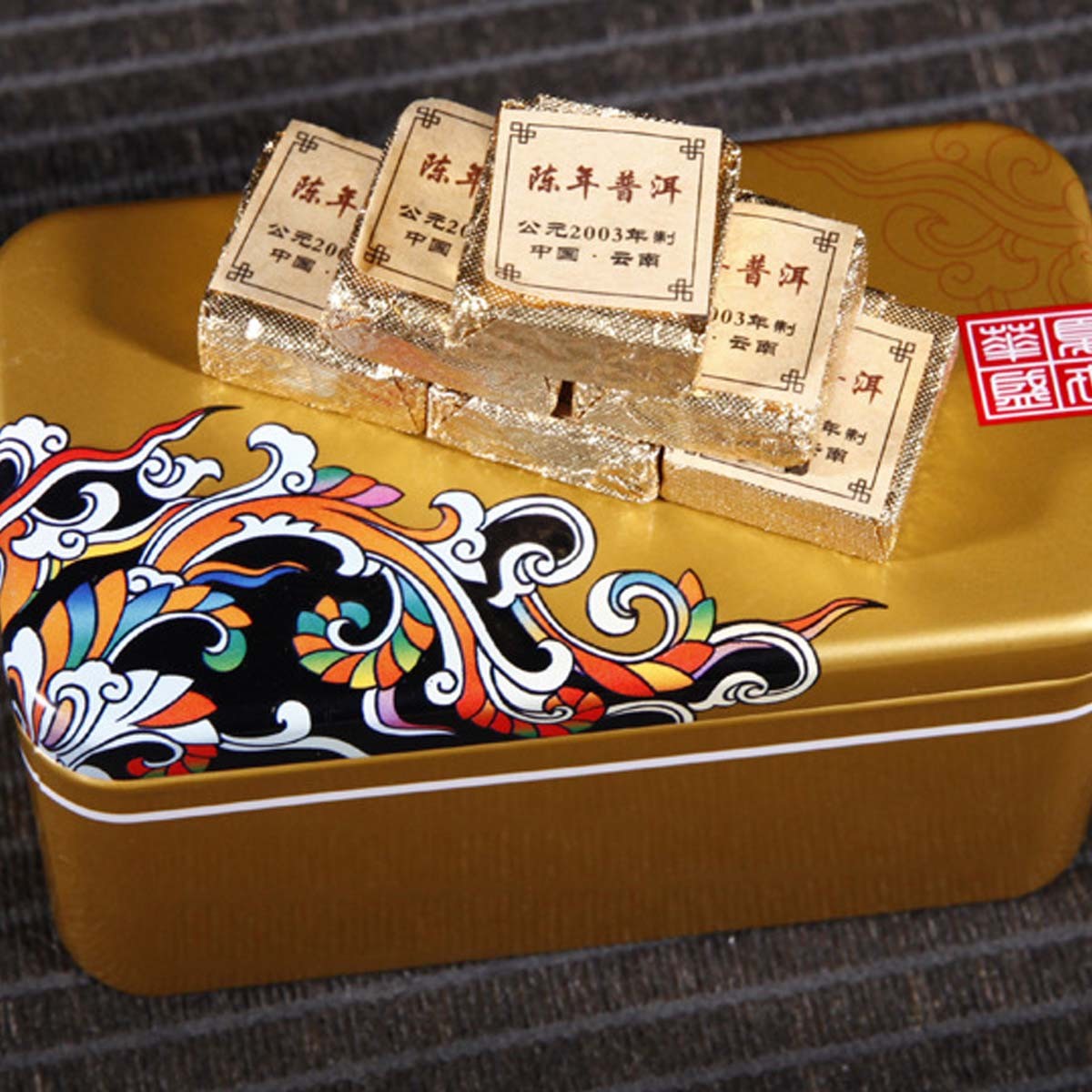 Cooked Puerh Yellow Iron Box Yunnan 250g Ripe Puer Tea Brick Old Pu'er Black Tea