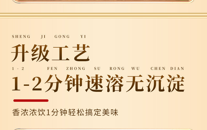 Pure White Angelica Powder Fine Spices Seasonings Seven Seed White Raw Materials