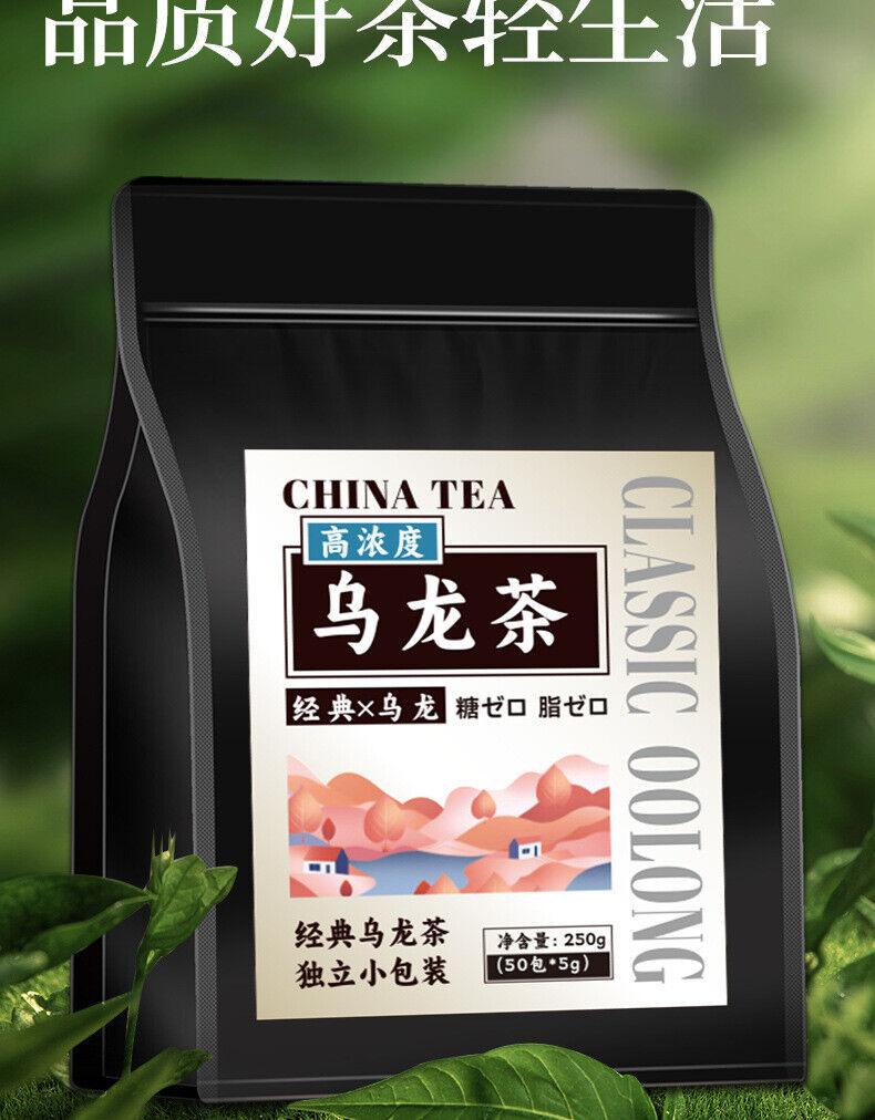 Black Oolong Tea Oil Cut Black Oolong Tea Strong Aroma Oolong Tea Bag 250g