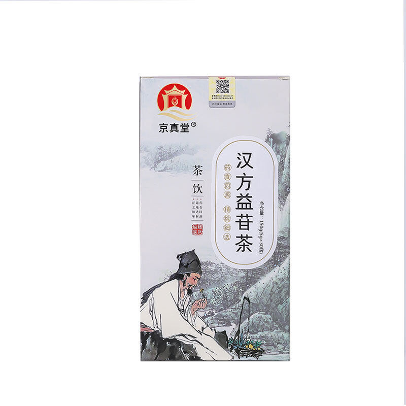 Herbal Yi Gan Tea for Liver Care and Comfort Tea Bags