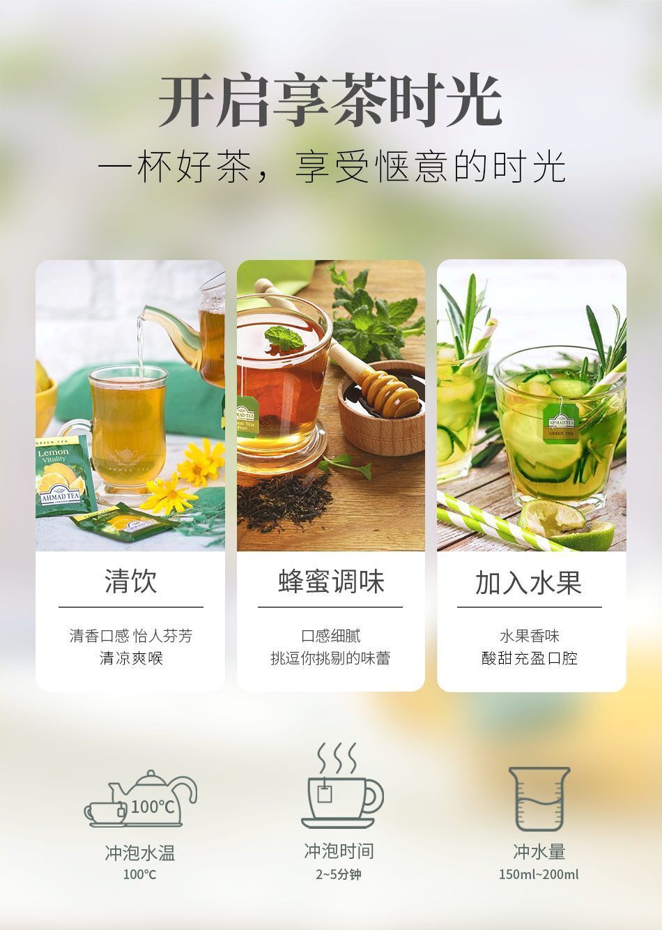 Jasmine Tea Green Tea Bags Tea Bags Boxed Office Self Drinking 100 Bags
