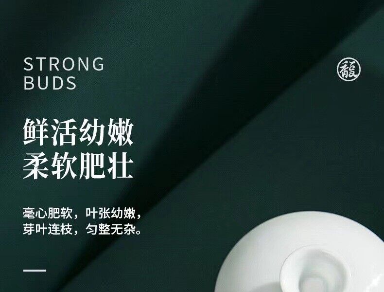 HelloYoung 300g Fuding white tea white peony tribute eyebrow shoumei flower fragrance