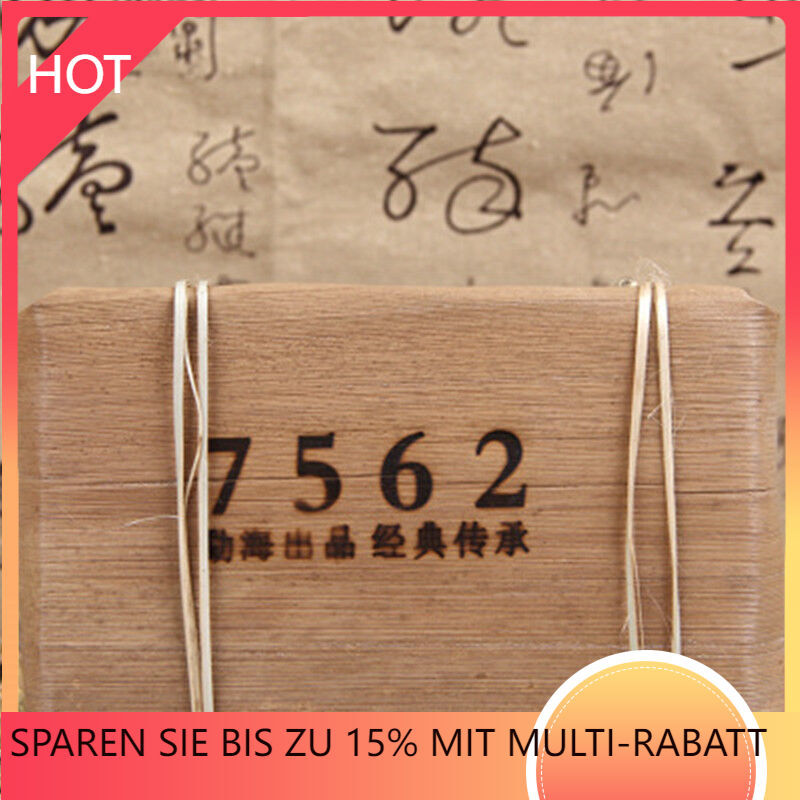 250g Yunnan Puer Tee A Grad Menghai Xing Hai Reifer Pu-erh 7562 Ziegel Alten Tee
