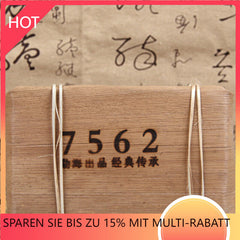 250g Yunnan Puer Tee A Grad Menghai Xing Hai Reifer Pu-erh 7562 Ziegel Alten Tee