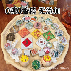 Premium 30-Variety Tea Gift Set Yunnan Pu-erh Raw Ripe Dianhong White Tea