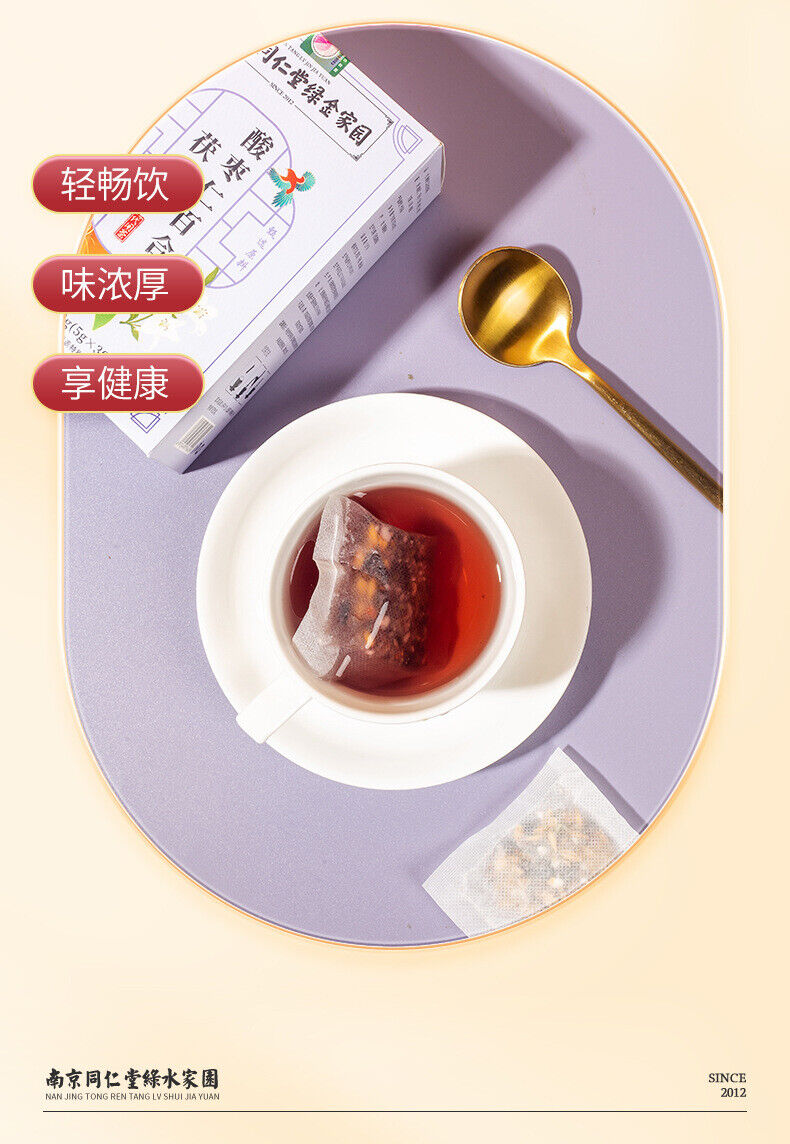 Sour Jujube Lily Poria Tea Herbal Tea Bulk Wholesale