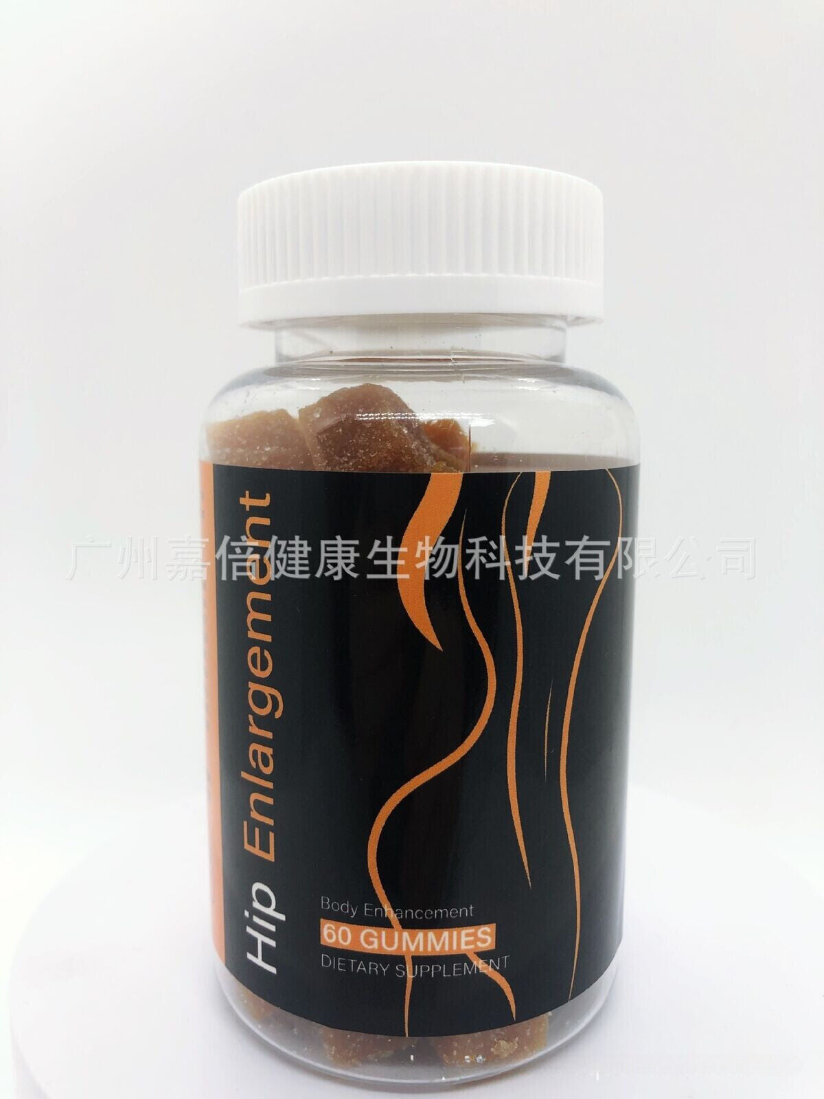 Butt Lift Gummies Breast Enhancement Gummies