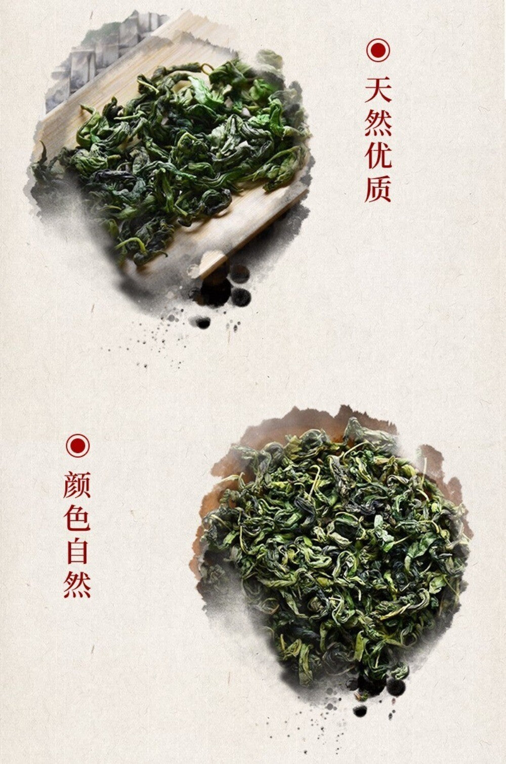 Digestive Tea with Clove Natural Herbal Blend for Fresh Breath Flower Infusion