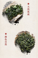 Digestive Tea with Clove Natural Herbal Blend for Fresh Breath Flower Infusion