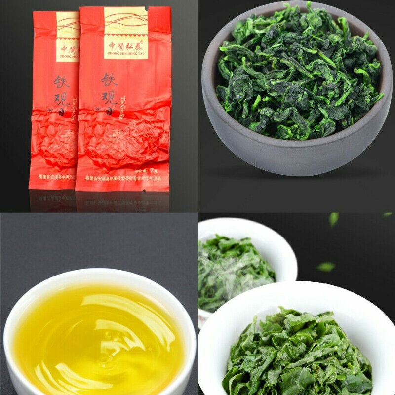 HelloYoung Oolong Tea * Classic Nongxiang Aroma Flavor Anxi Tie Guan Yin Tea China 250g Box