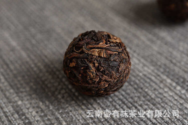 Yunnan Pu'er Tea Menghai Golden Buds Ripe Tea Dragon Pearl 18pcs (Golden Tin)