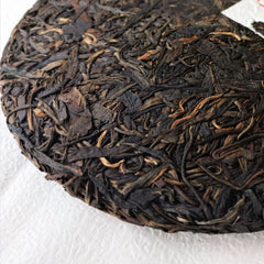 357g/12.59oz Old Pu'er Tea Top-Grade Yi Wu Cha Tea Organic  Aged Pu'er Tea
