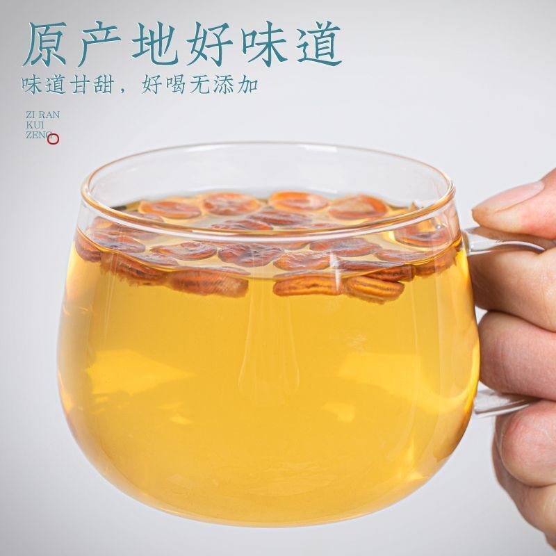Luo Han Guo Clear Tea Luo Han Guo Citrus Fruit Big Fruit 9pcs Herbal Tea 165g