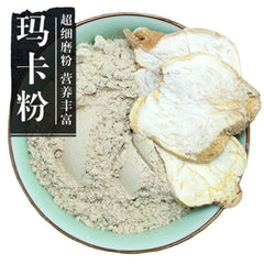 100% pure maca root powder wild herbal tea dried maca herbal medicine8.8oz