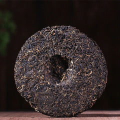 HelloYoung 0432 Ba Jiao Ting Li Ming Puer Aged Pu Er Tea Cake Natural  Pu Erh Tea 357g
