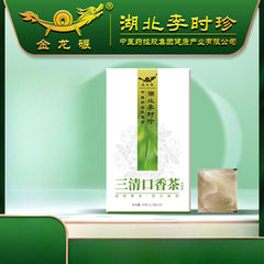 Li Shizhen Sanqing Kouxiang Tea Fresh Oral Health Tea Bag 2.5g*12 Bags/ Box
