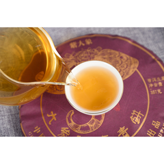 High Quality Spring Tea Lao Ban Zhang Cake Gift Tea Healthy Drink357g