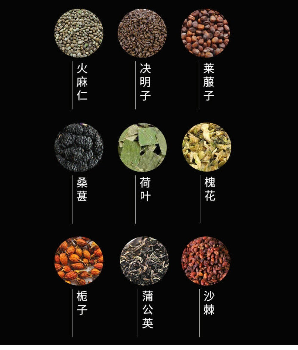 Rutin Tea Hemp Seed Mulberry Leaf Cassia Seed Herbal Gut Health Blend