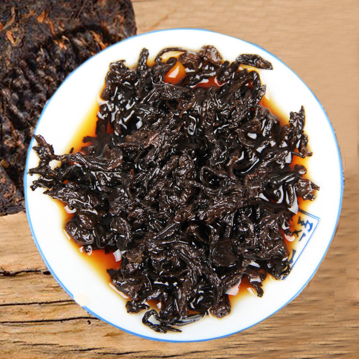 357g Premium Puerh Schwarzer Tee Handgemachte Qizi Wild Mountain Puer Tee Kuchen